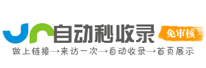 学习资源下载，帮助你提升个人技能